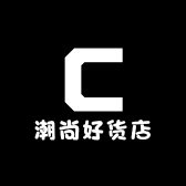潮尚好货店