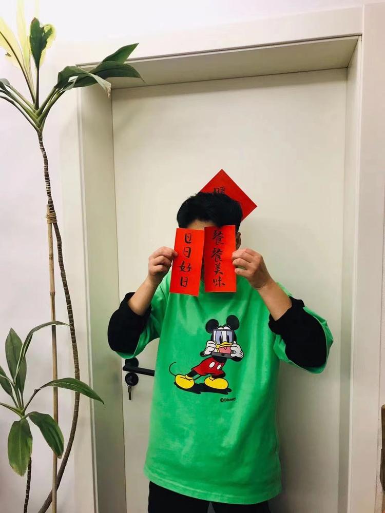 永康市小蜗牛电子商务商行