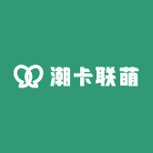 潮卡联萌