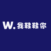 我鞋鞋你