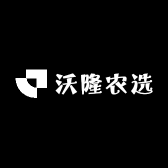 沃隆农选