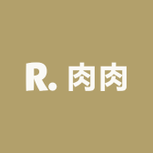 肉肉爱爱买衣服