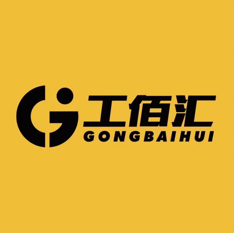 江苏工佰汇五金工具