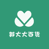 郭大大百货商城