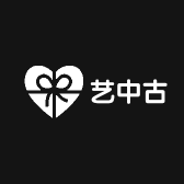 艺中古