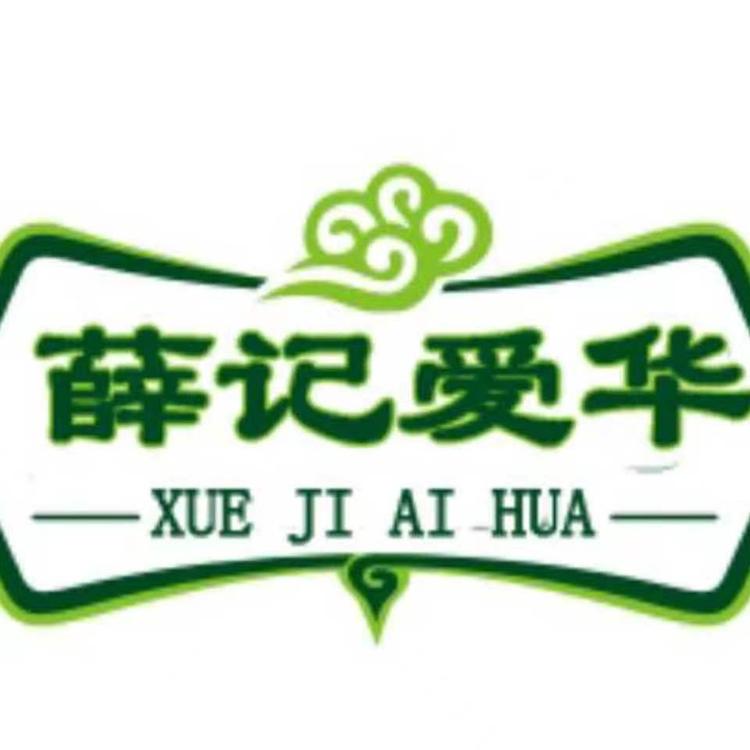 豆丰食品企业店