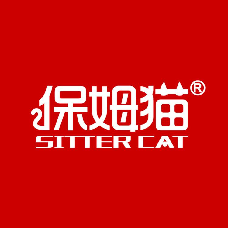 保姆猫SITTERCAT智能家居企业店
