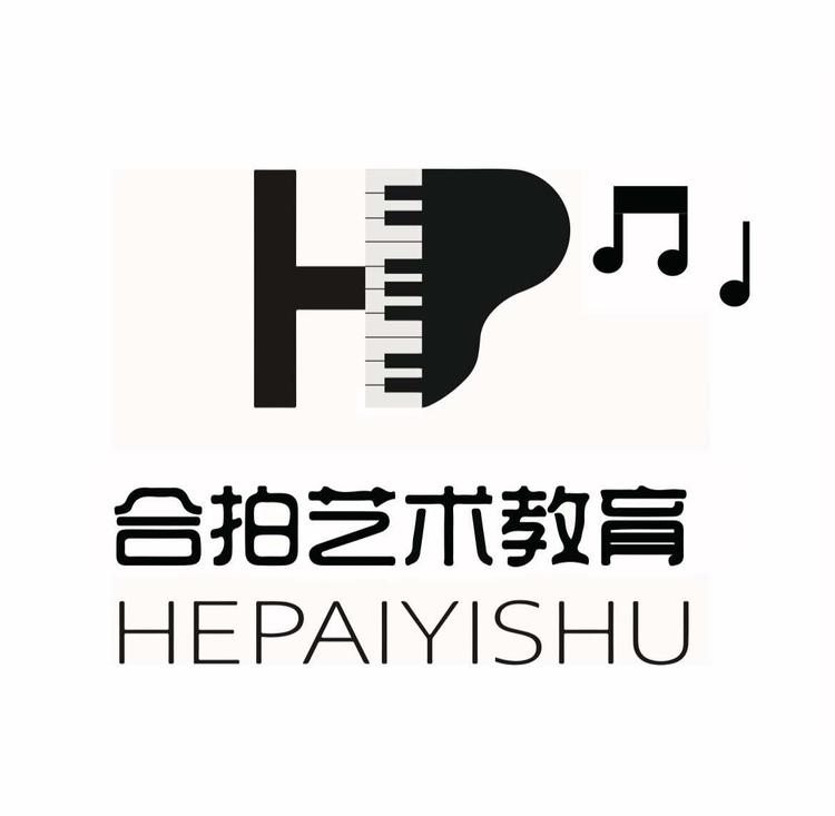 高密市合拍艺术教育咨询有限公司的小店