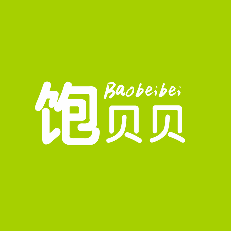 饱贝贝官方旗舰店