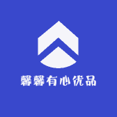 馨馨有心优品