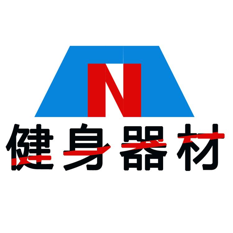 普拉提工厂店