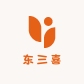 东三喜