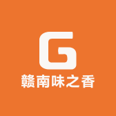 赣南味之香土特产