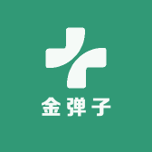 雪峰金弹子园艺