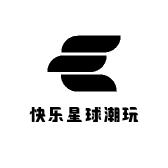快乐星球潮玩社