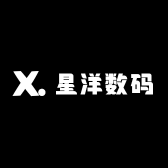 星洋数码