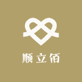 希硕甄选文具店