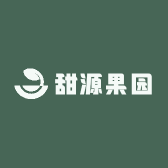 甜源果园