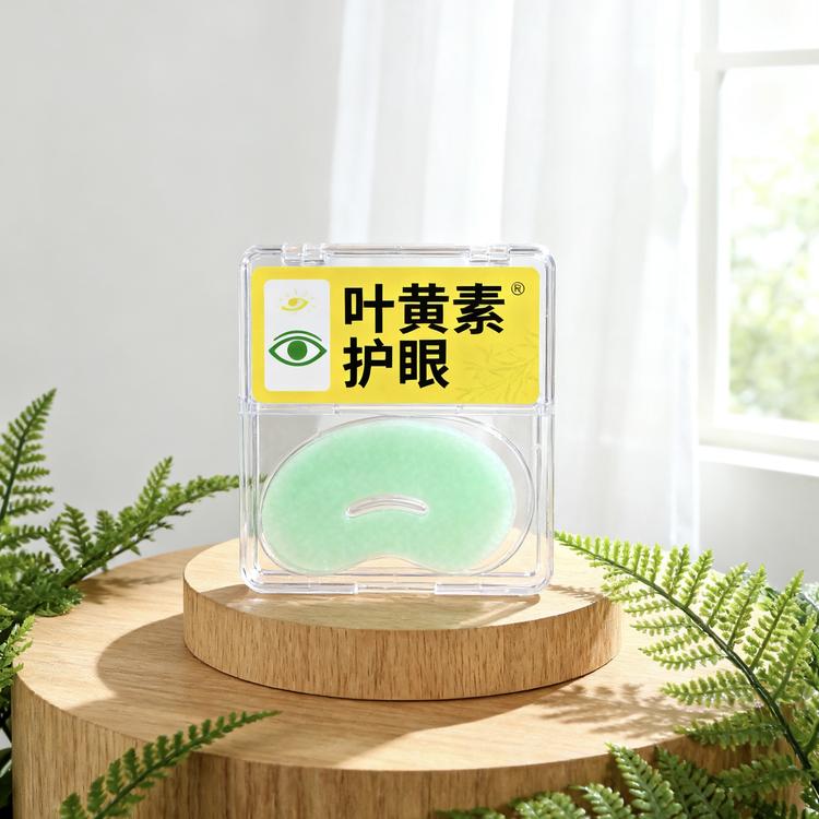 青岛中晟程优品严选