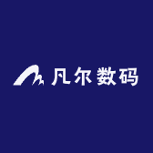 凡尔数码