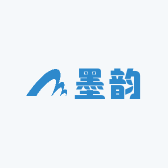 墨韵之