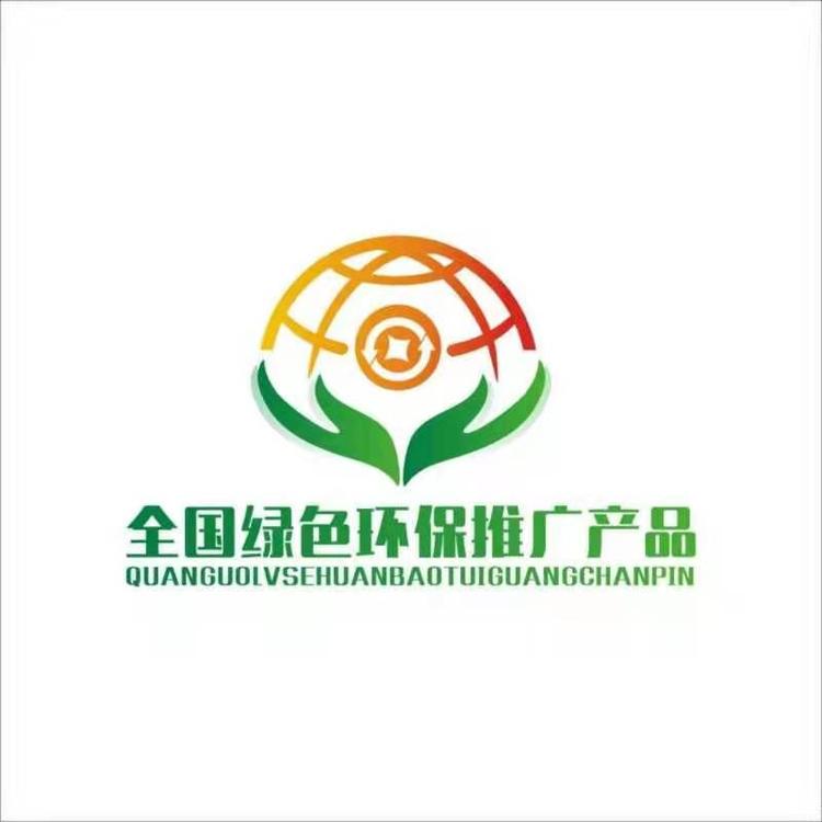正宁县正东种植家庭农场的小店