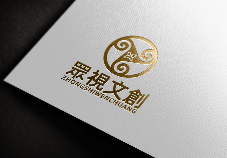 眾視文創