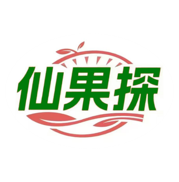 仙果探合伙人