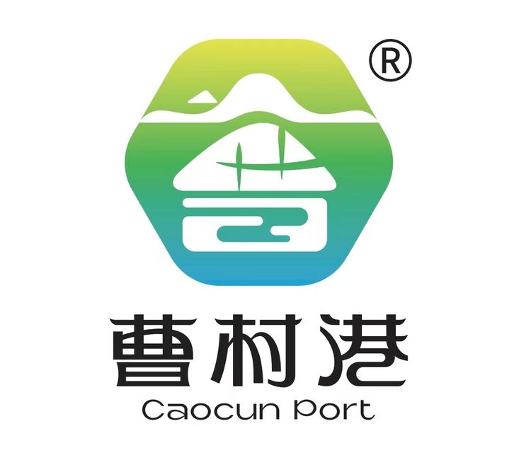 曹村港进士粮仓