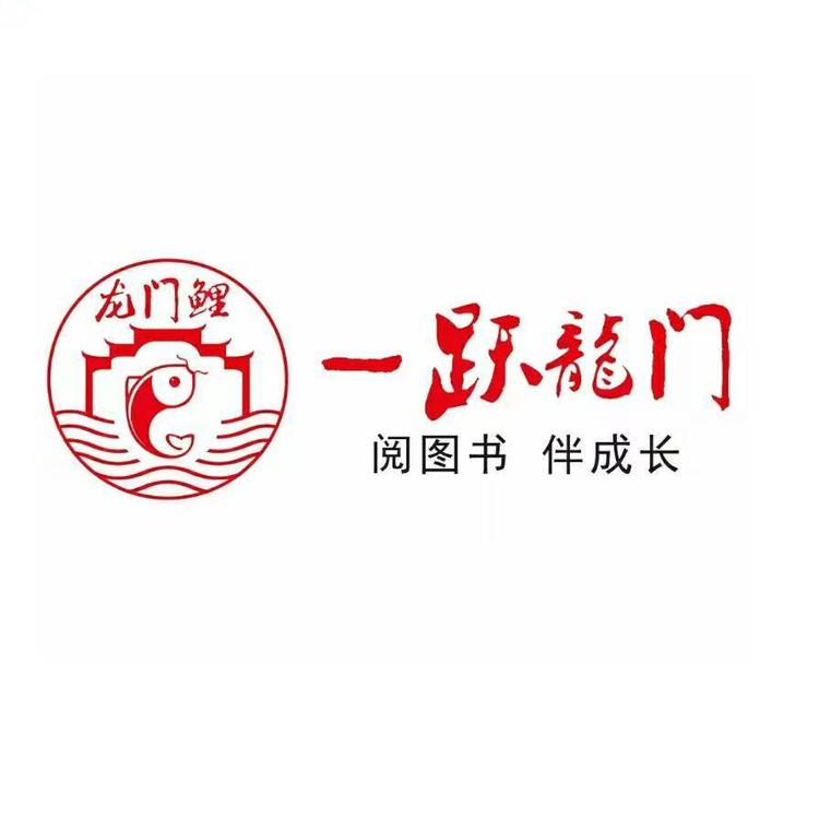 花猫文化