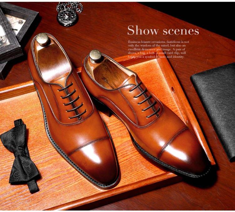 温州牧梵鞋业有限公司的小店