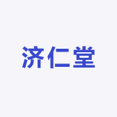 济仁堂健康馆
