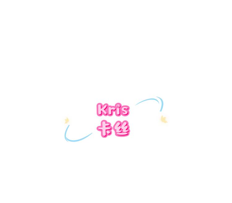 卡丝假发坊