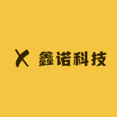 鑫诺科技