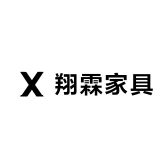 翔霖家具