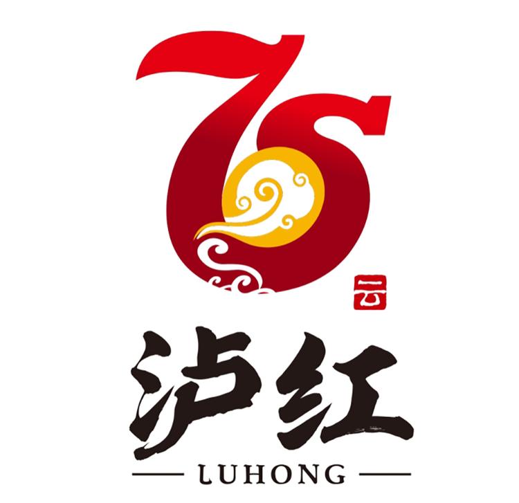 泸红