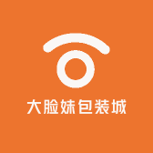 大脸妹包装城