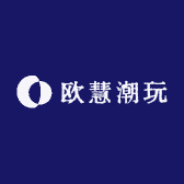 欧慧潮玩