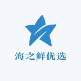 海之鲜优选