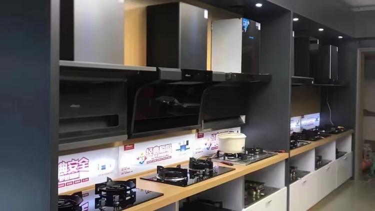 蓝通商贸电器批发