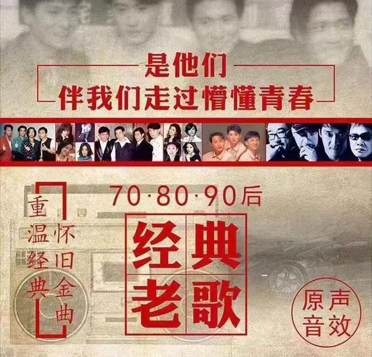 盛京故事