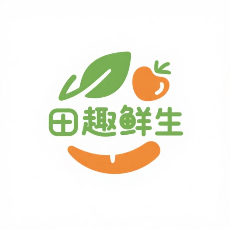 田趣鲜生