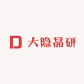大隐晶研
