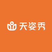 天姿秀假发