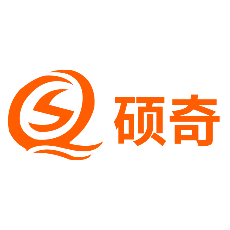上海硕奇防滑