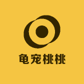 龟宠桃桃