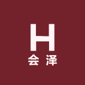 会泽童心馆童装店