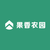 果香农园
