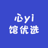 灯火阁优选