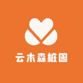 云木森桩园